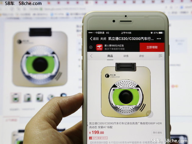 十大养车保养宝典,实用的秋季养车攻略