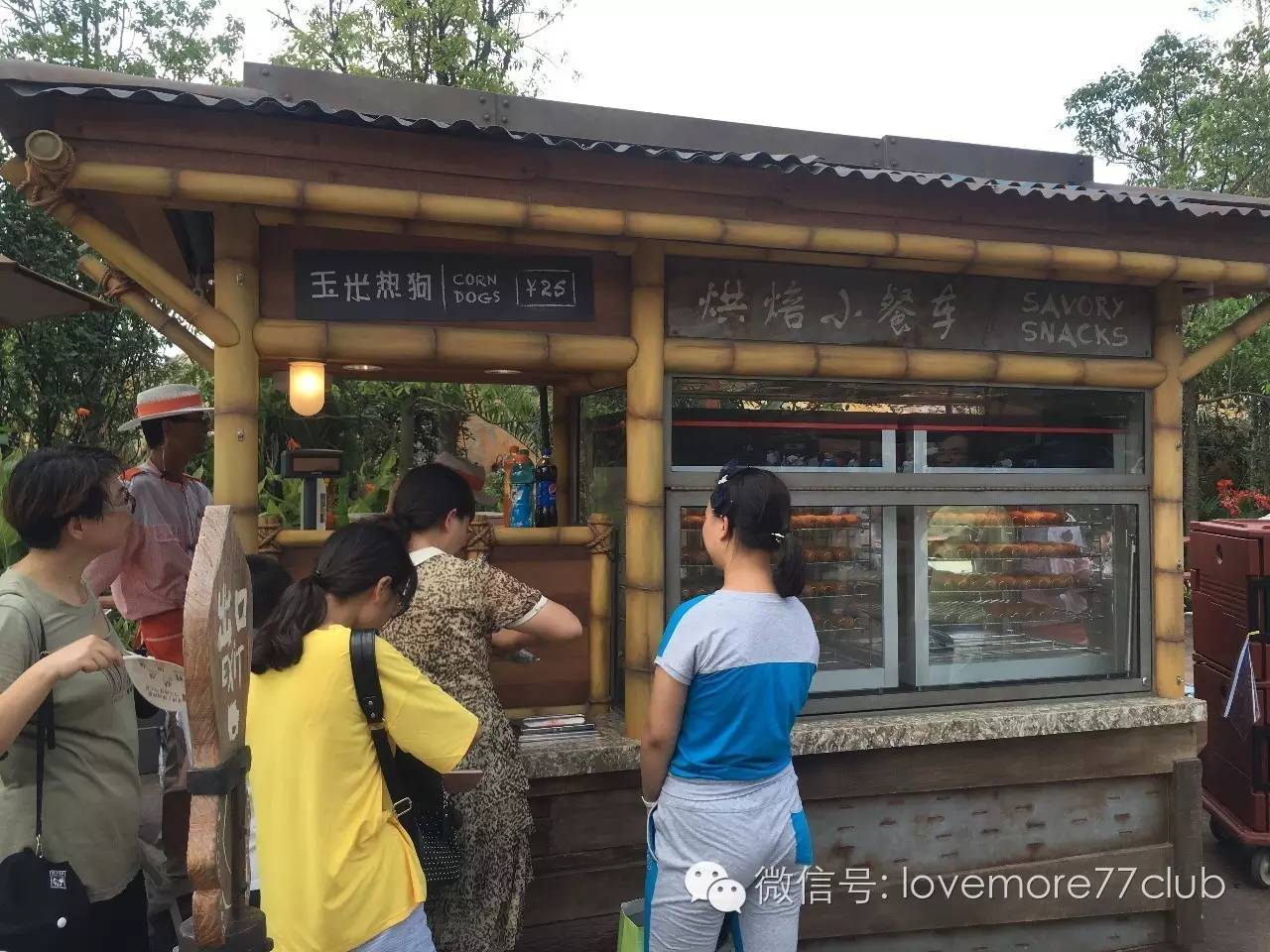 这才是真相!独家揭秘上海迪士尼乐园餐单~最全的disney美食全攻略!文末米奇米妮大礼送