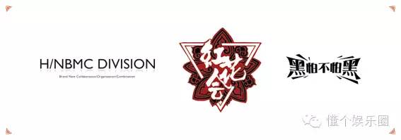 问中国rapper都在哪？呵呵，那是你没了解过这个圈子！