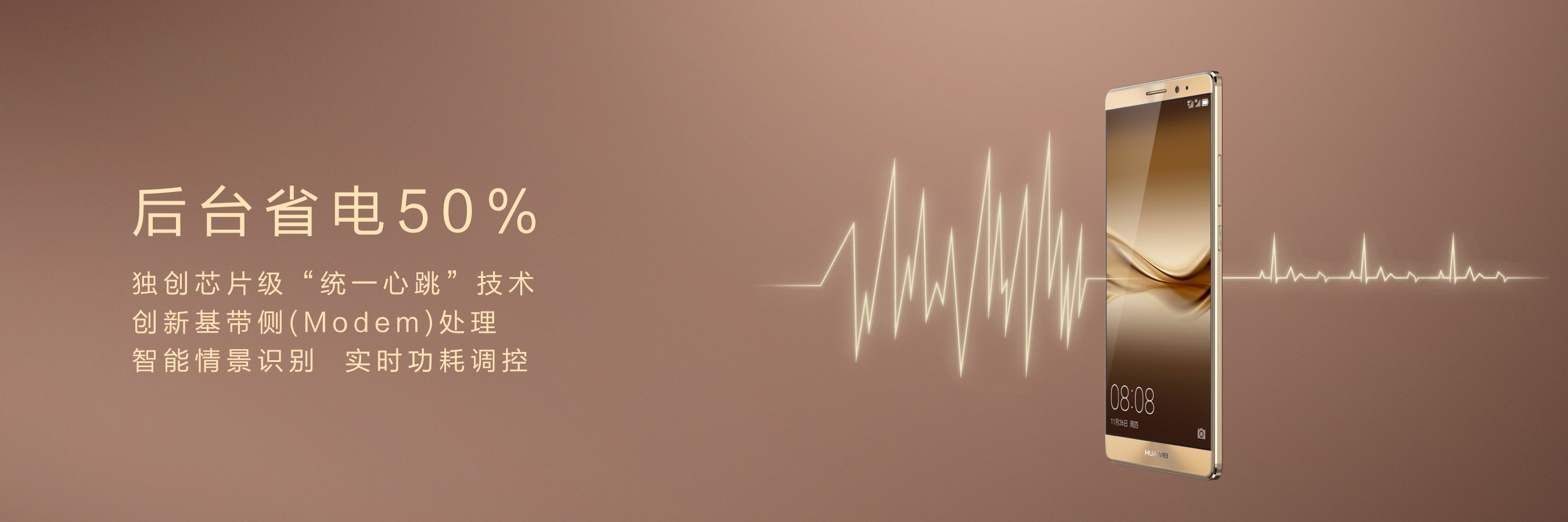 鍗庝负mate8鎬ц兘娴嬭瘯,2骞村墠鏃楄埌鍗庝负mate8