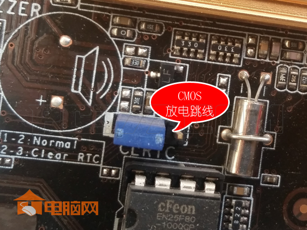 电脑开机但是黑屏了怎么办,电脑开机后黑屏的解决办法