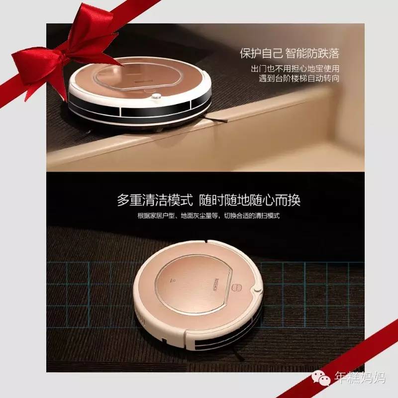 我花了一点点钱，却让他们高兴了大半年