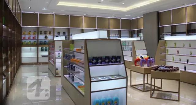 成都保税店,成都跨境保税店