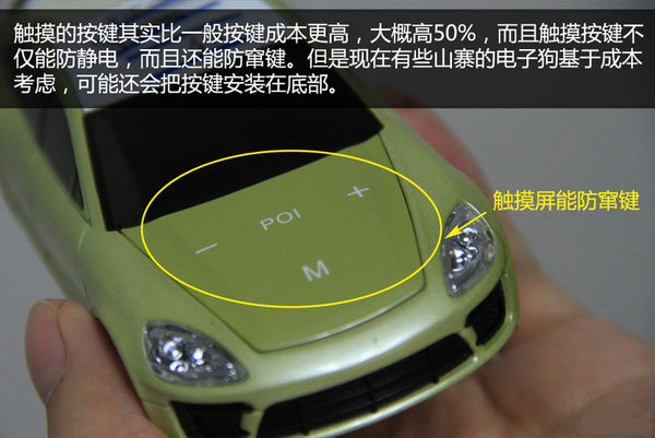 一张图看懂狗的智力,几张图看完狗的一生