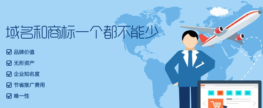 借贷宝央视广告,借贷宝标志图片