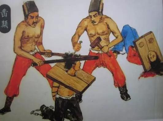 古代最残忍恐怖的酷刑,古代残忍程度最高的十种酷刑