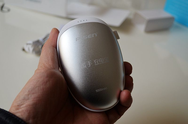 品胜自带线充电宝哪一款好,送给女神们最好的礼品