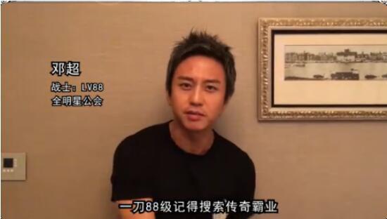 郑龙郜林于汉超,恒大足球球员留洋