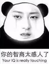 黄子韬表情包高清图,黄子韬表情包大合集