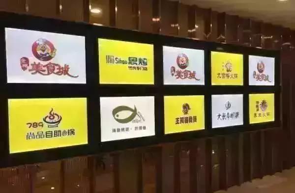 马鞍山餐饮会不会停业,马鞍山餐饮停业