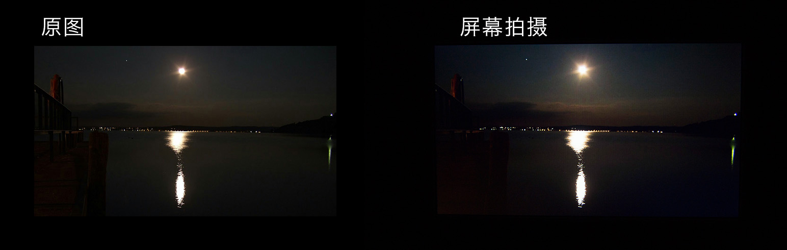 魅族魅蓝metal的屏幕怎么样,魅族魅蓝metal2是全网通