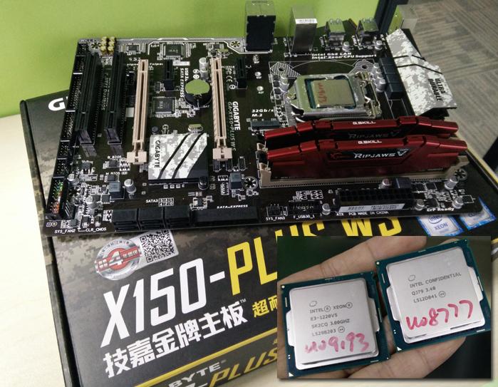 e3-1220和e3-1230性能差距,英特尔至强e3-1220v3咋样