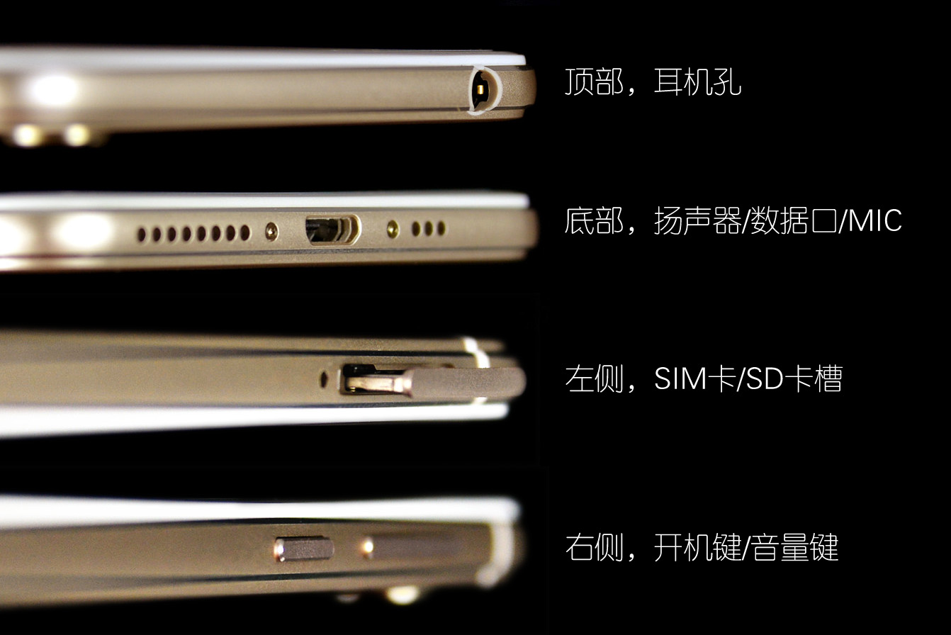 vivox6详细测评,vivox60体验