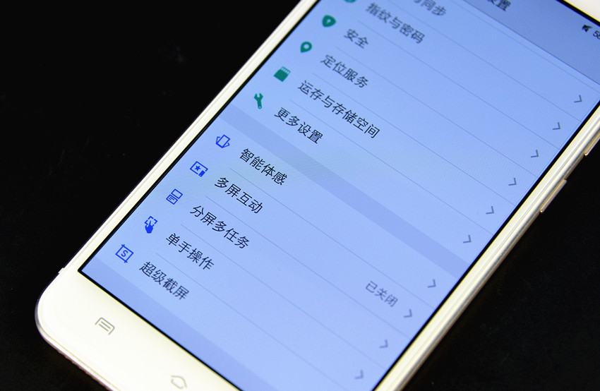 vivox6上手体验,vivox6使用感受