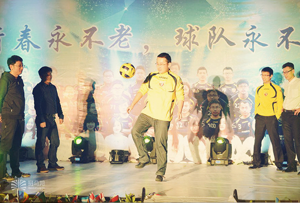 尾牙宴年会创意,尾牙年会带动气氛