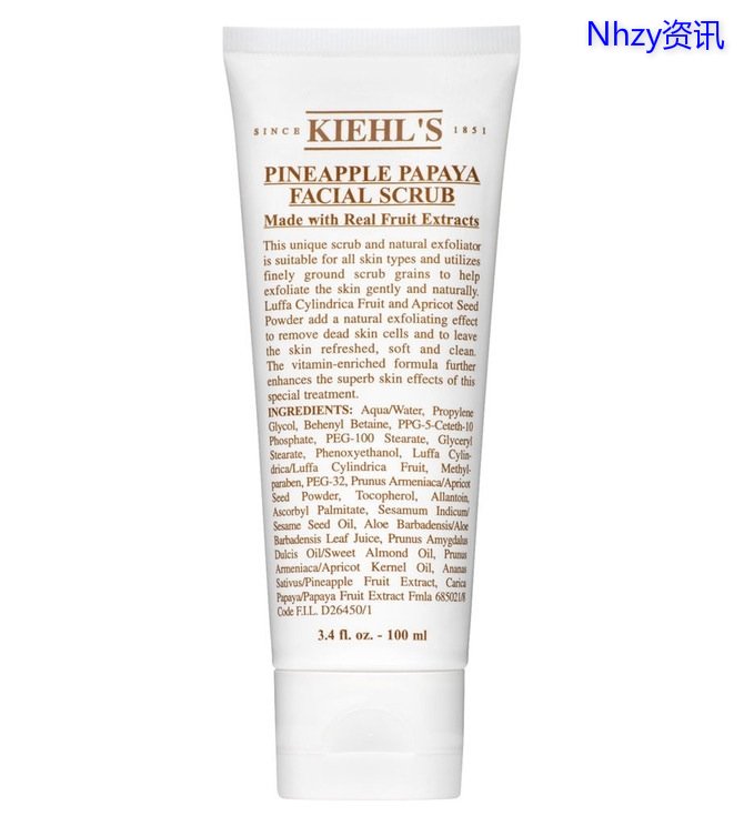 剖腹产疤痕淡化小妙招,淡化疤痕小妙招图片