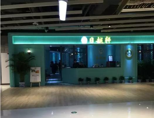 长沙最好吃的黯然销魂饭,长沙8家深藏在街头巷尾的美食店