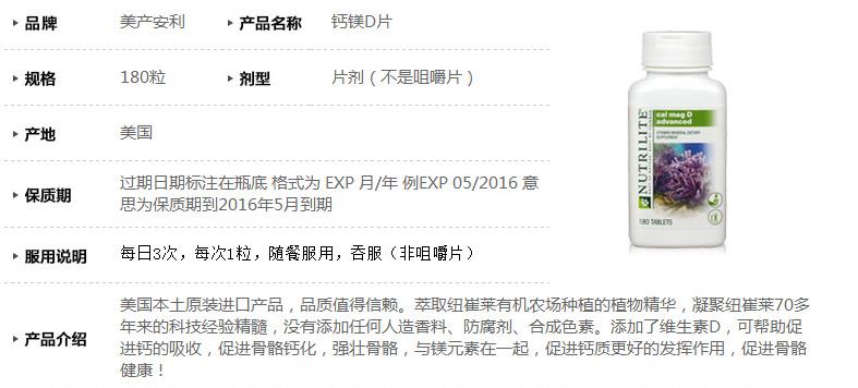 猴年送什么?只送脑白金就OUT了