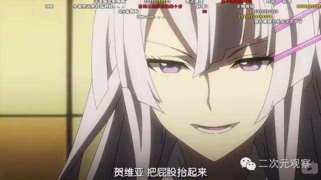 佐仓*法大**被绑一集，呜了几声，这算领了工资吗？