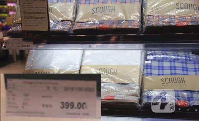 成都新开免税店在哪儿,成都保税店