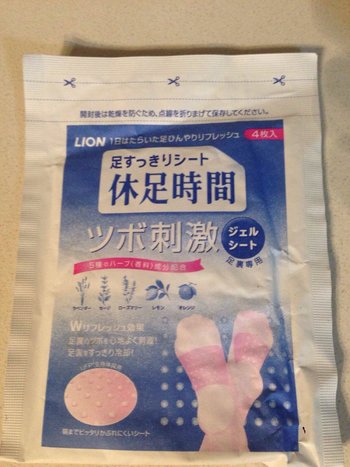 去日本要买什么药妆,日本药妆护肤品推荐