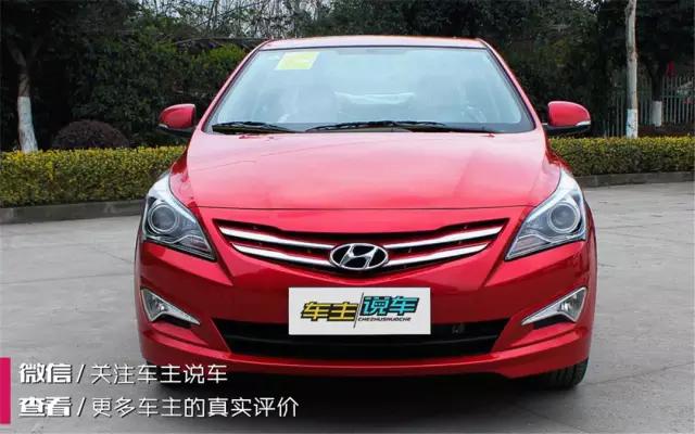 瑞纳2019款,明明可以选便宜的却偏偏买贵的