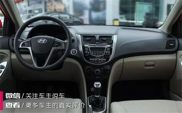 瑞纳2019款,明明可以选便宜的却偏偏买贵的