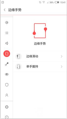 nubia布拉格怎么样,nubia手机性能怎么样
