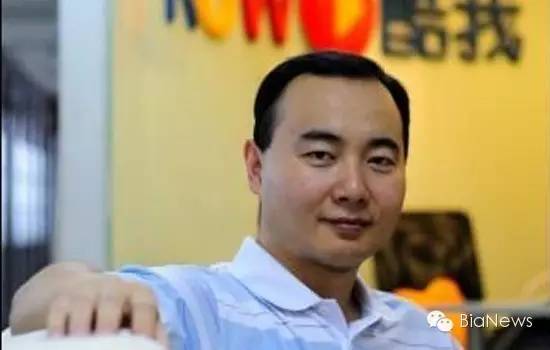 百度创业历程分析,回顾百度创业发展史