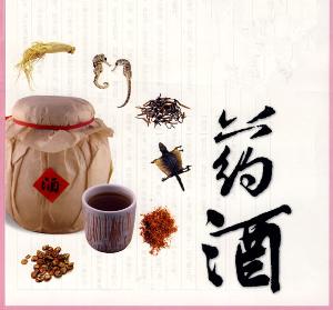 甲硝唑片服后能喝酒吗,服用甲硝唑后能不能服用阿莫西林