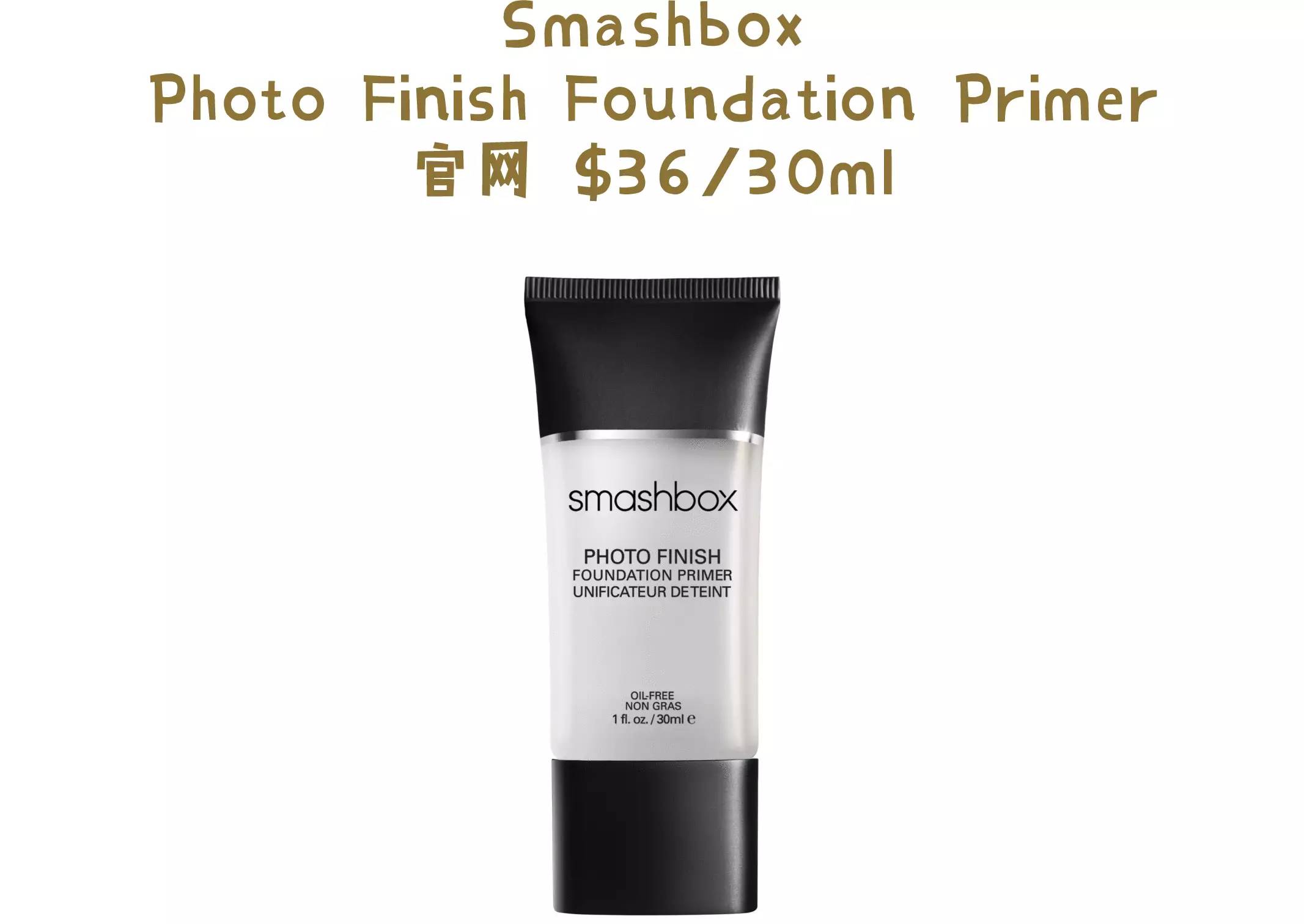 雅诗兰黛最值得买什么,雅诗兰黛哪些值得购买