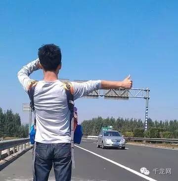 北京地铁站内有移动充电宝吗,北京地铁站有移动充电宝吗