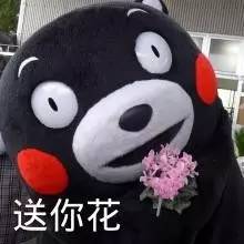 黄宗泽变小丑,黄宗泽摇身一变