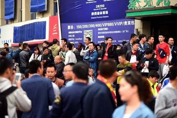 国足世预赛主场落户天津足协官宣,足协公布国足比赛场次安排