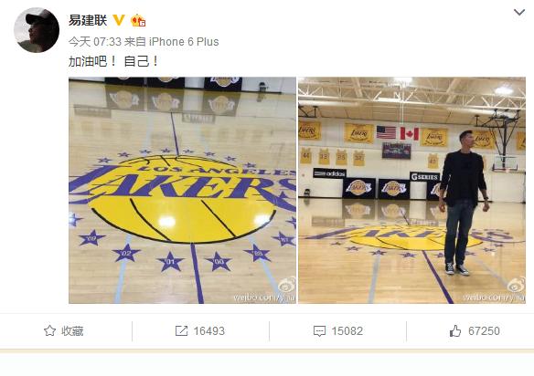 易建联沃顿出场时间,易建联湖人重返广东