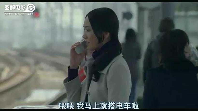 图解—《恋空》爱情的最初愿望是如此单纯