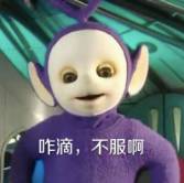 涡轮增压发动机对比油电混动,混合动力汽车发动机如何省油