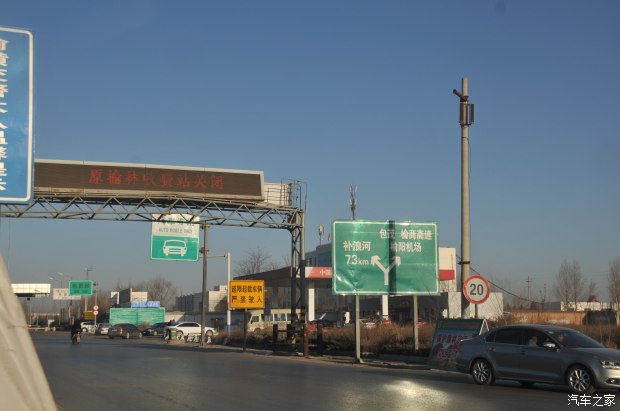 跑了13万公里的比亚迪e6值得买吗,比亚迪电车第一批车主用车情况