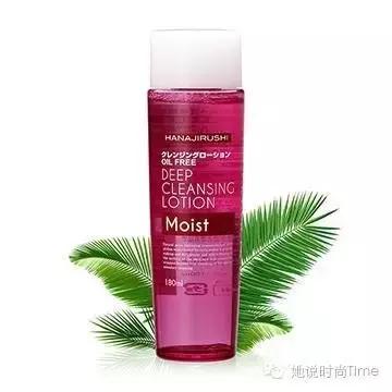 屈臣氏气垫值得买的好货,屈臣氏良心好货去黑眼圈产品12元