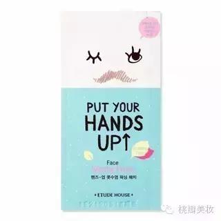 爱丽小屋的东西好用吗,爱丽小屋值得买的东西