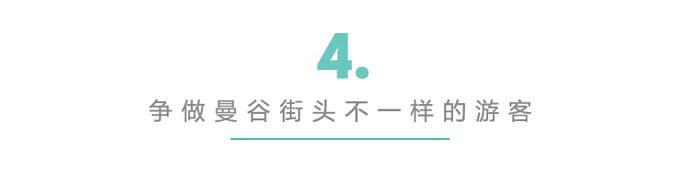 海岛度假穿搭技巧,去海岛的穿搭技巧是什么