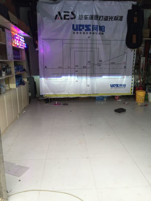 新疆陆风越野改装,陆风x7改色图片