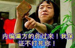 第一次刷酸去黑头新手教程,黑头处理工具用法