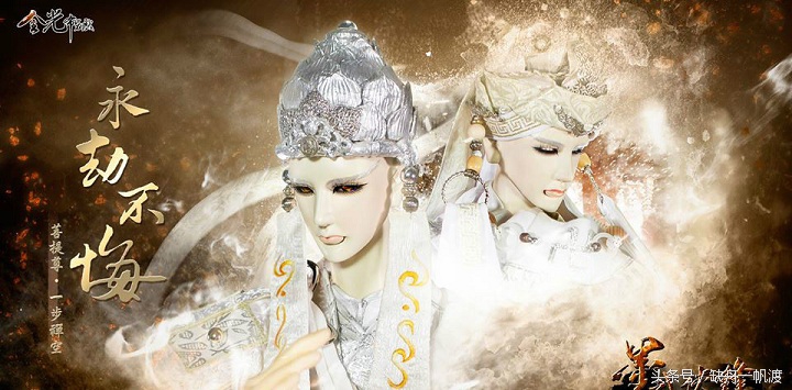 你绝对没见过的防身法术,金光十大武学