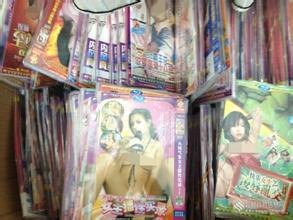 天天看黄片还拿工资，老婆发现后要和我离婚