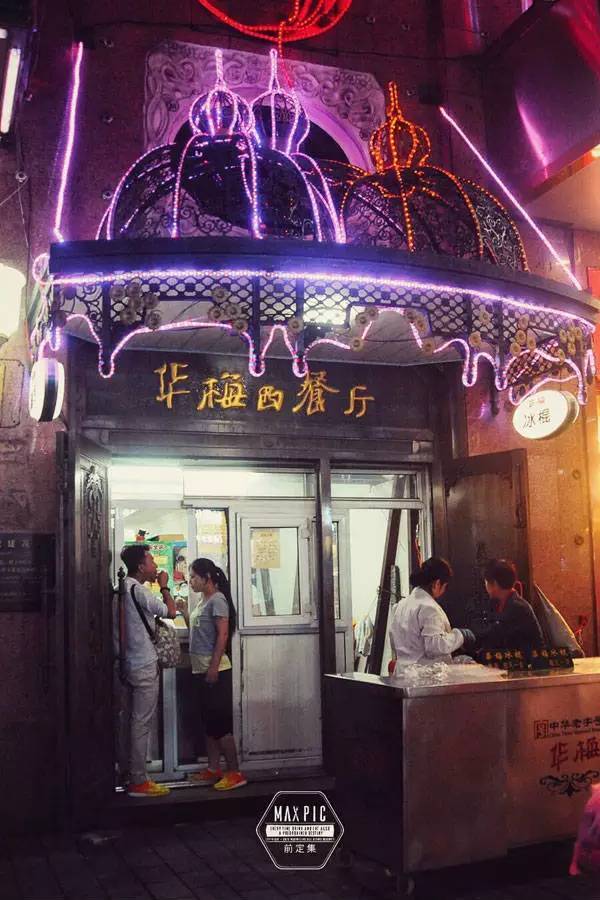 哈尔滨吃霸王餐,哈尔滨适合情侣玩的地方