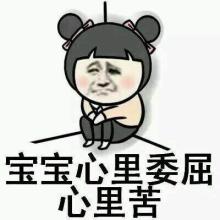 3岁宝宝吃药过敏大概多久能好,宝宝吃药过敏起红疹怎么办