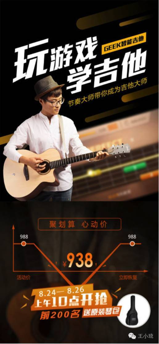 geek鏅鸿兘鍚変粬,geek鍚変粬璇勬祴