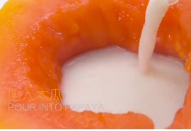 木瓜怎么吃才有丰胸的效果,生木瓜对丰胸效果好还是熟木瓜好