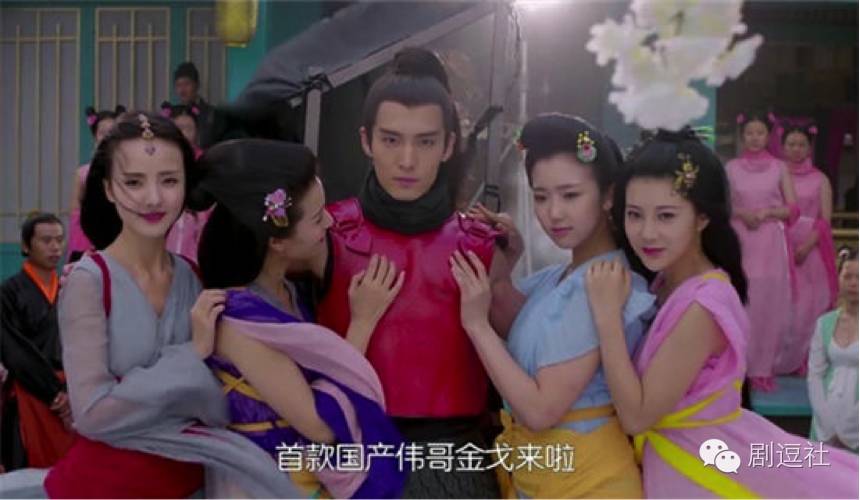 青云志的植入广告,青云志接了多少广告